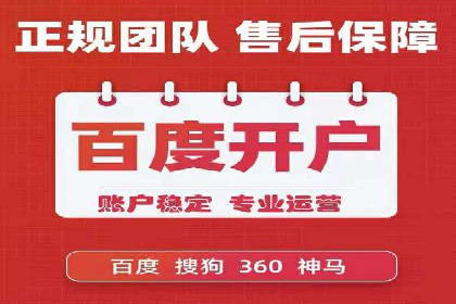 抖音信息流广告案例：本地生活服务推广