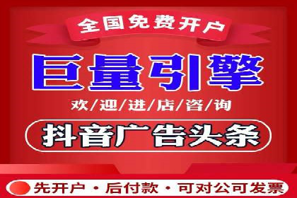 案例研究：信息流广告创意优化